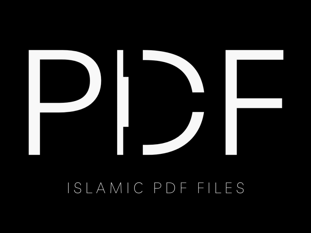 Islamic PDF Files