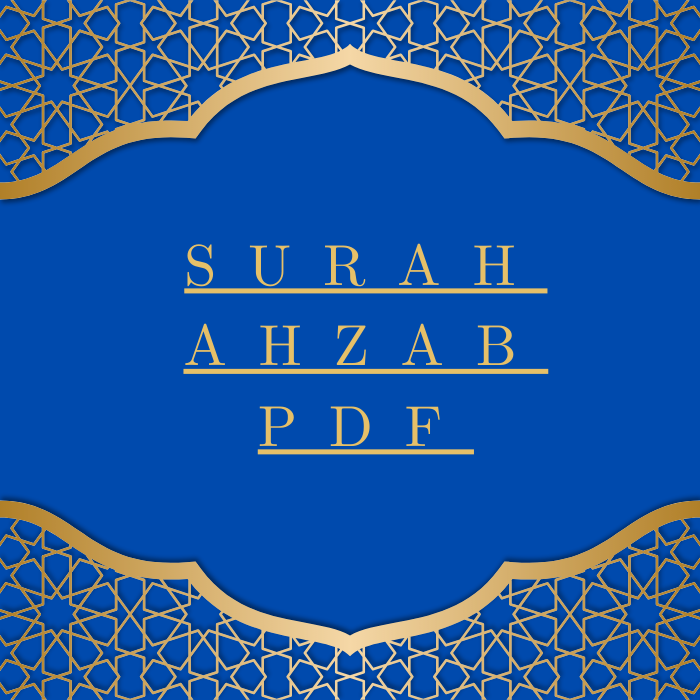 Surah Ahzab PDF Download for Free in Arabic Language