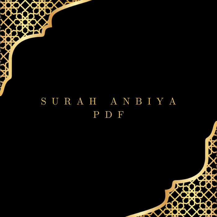 Surah Anbiya PDF Download for Free in Arabic Language