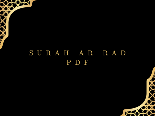 Surah Ar Rad PDF Download for Free in Arabic Language