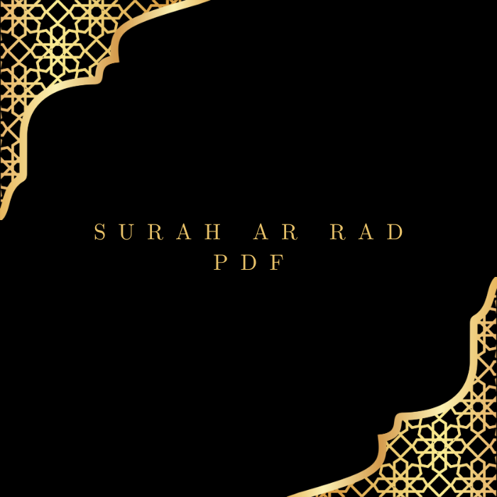 Surah Ar Rad PDF Download for Free in Arabic Language