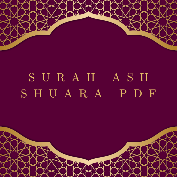 Surah Ash Shuara PDF Download for Free in Arabic Language