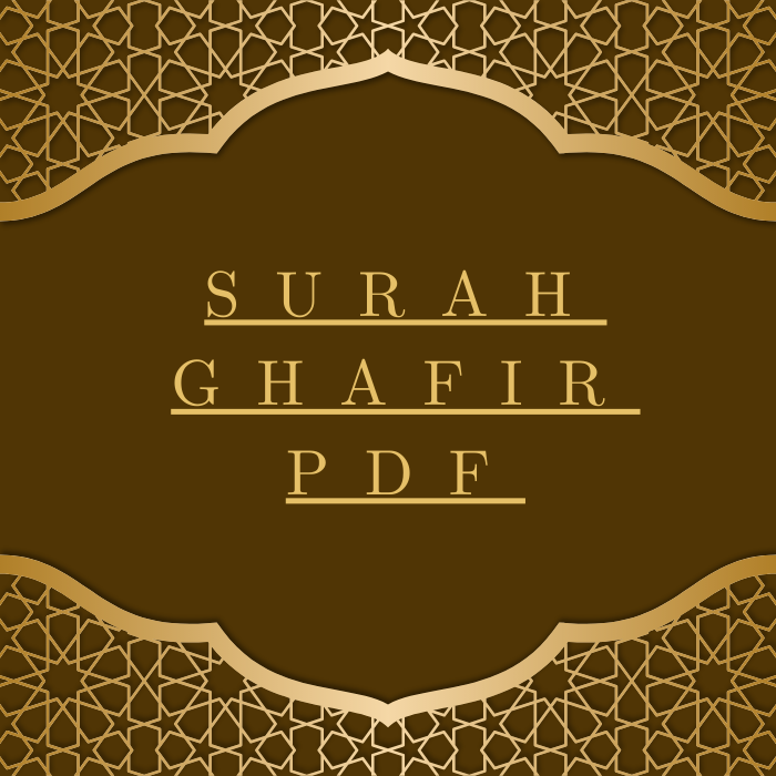 Surah Ghafir PDF Download in Arabic Translation