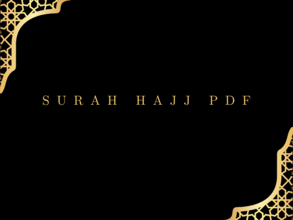 Surah Hajj PDF Download for Free in Arabic Language