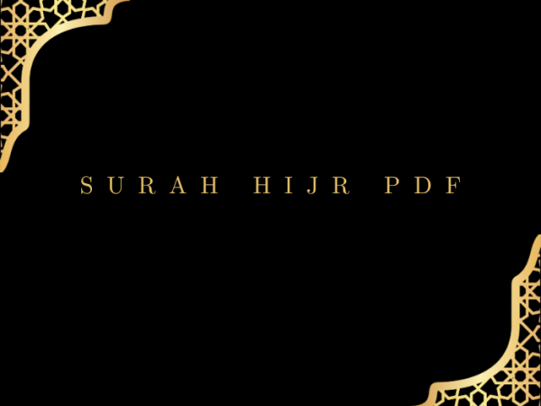 Surah Hijr PDF Download for Free in Arabic Language