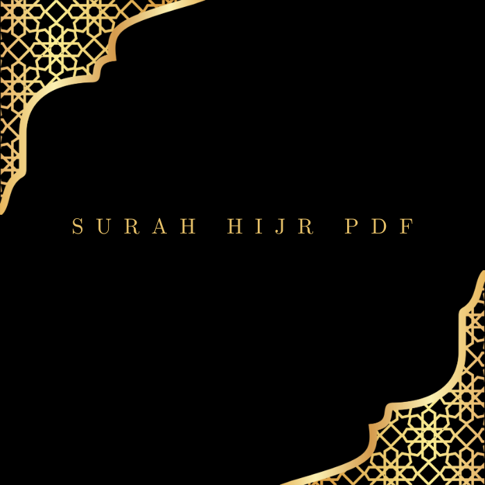 Surah Hijr PDF Download for Free in Arabic Language