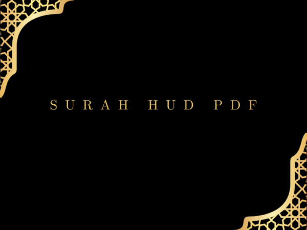 Surah Hud PDF Download for Free in Arabic Language