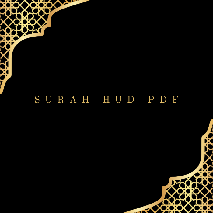 Surah Hud PDF Download for Free in Arabic Language