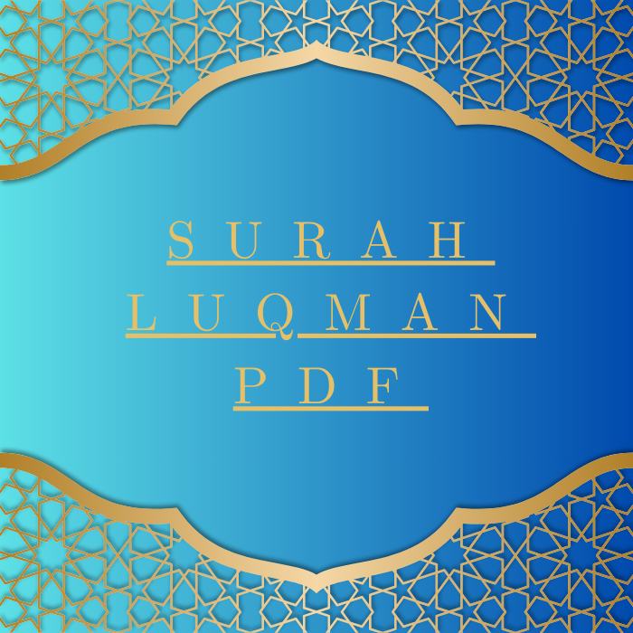 Surah Luqman PDF Download for Free in Arabic Language