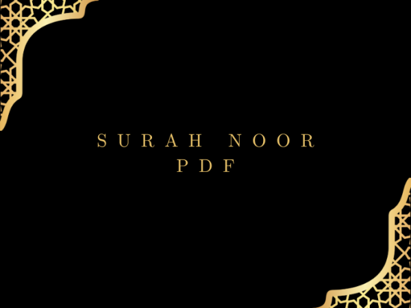 Surah Noor PDF Download for Free in Arabic Language