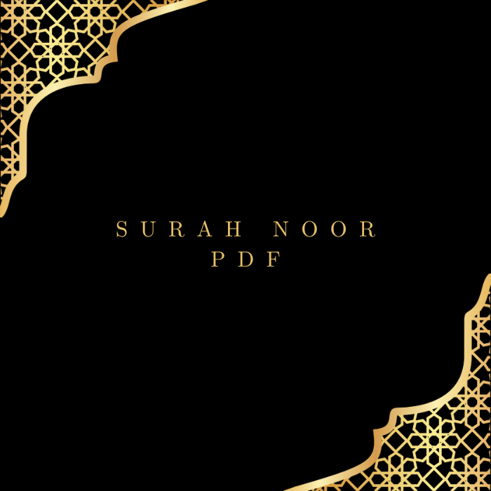 Surah Noor PDF Download for Free in Arabic Language