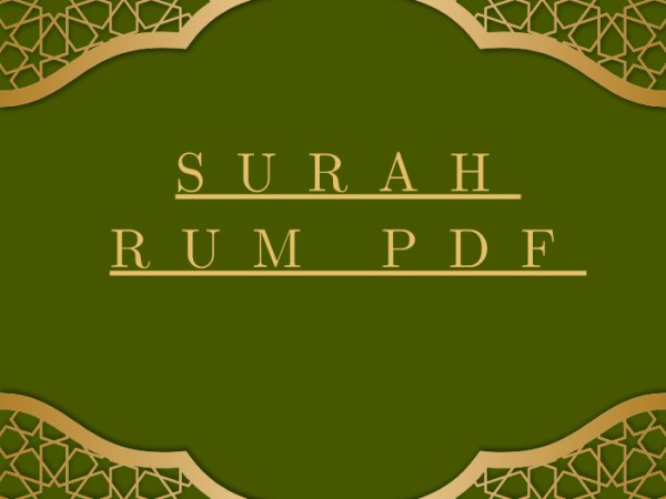 Surah Rum PDF Download for Free in Arabic Language