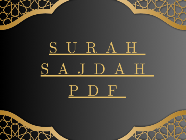 Surah Sajdah PDF Download for Free in Arabic Language