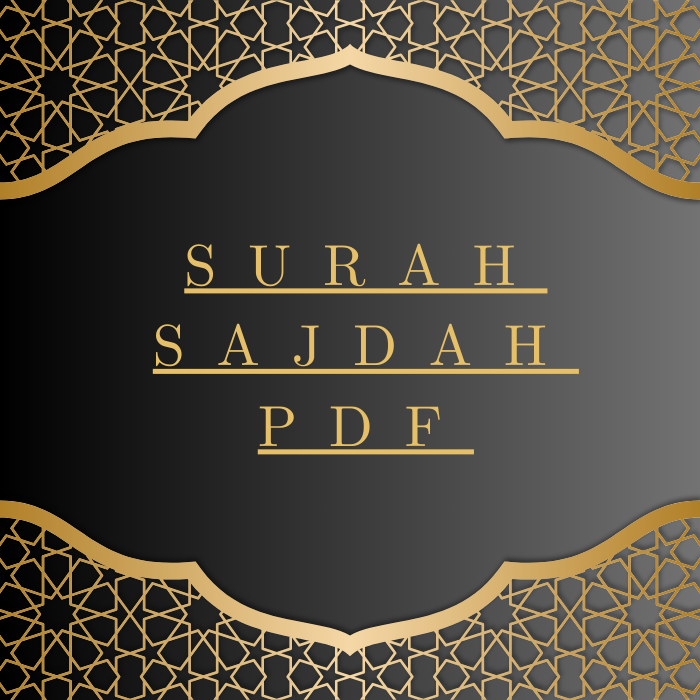 Surah Sajdah PDF Download for Free in Arabic Language