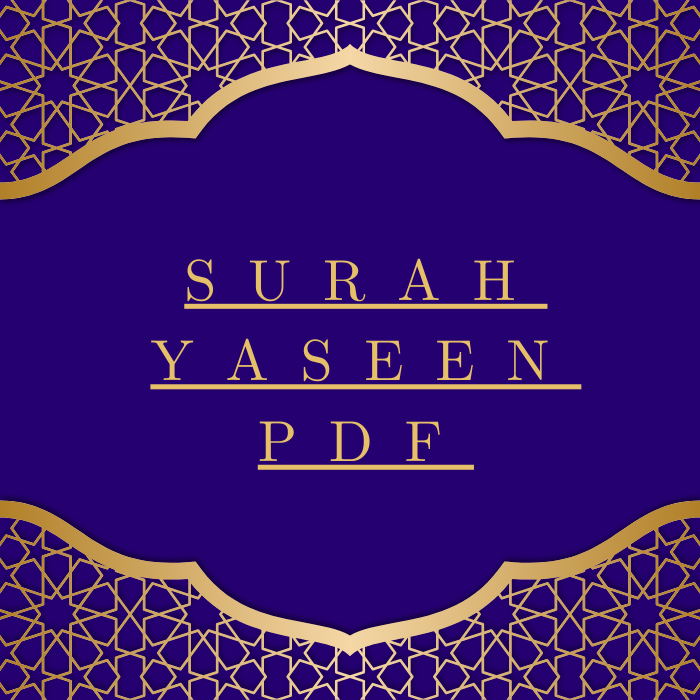 Surah Yaseen PDF Download in Arabic Translation