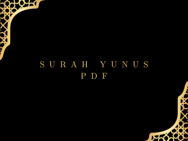 Surah Yunus PDF Download for Free in Arabic Language