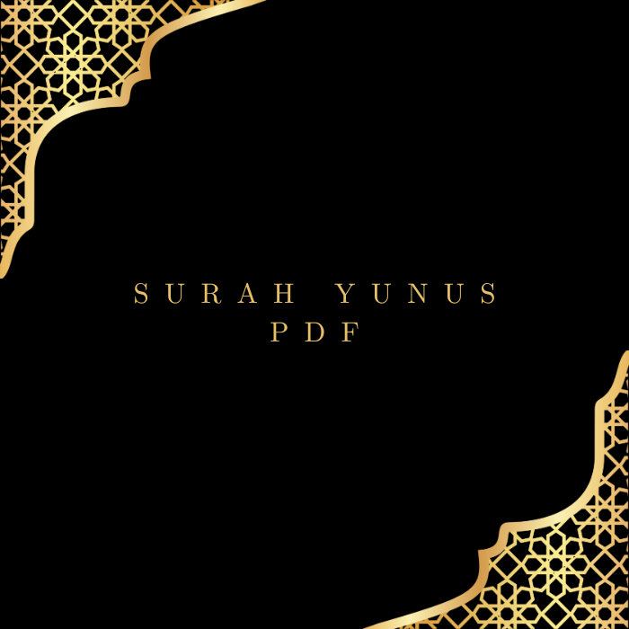 Surah Yunus PDF Download for Free in Arabic Language