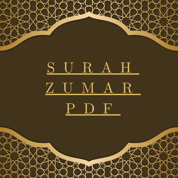 Surah Zumar PDF Download in Arabic Translation