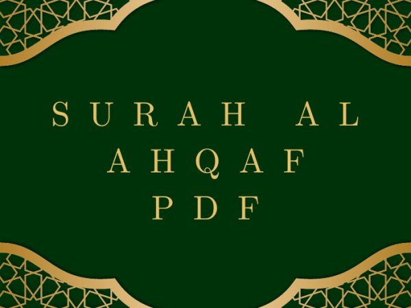 Surah Al Ahqaf PDF Download in Arabic Translation