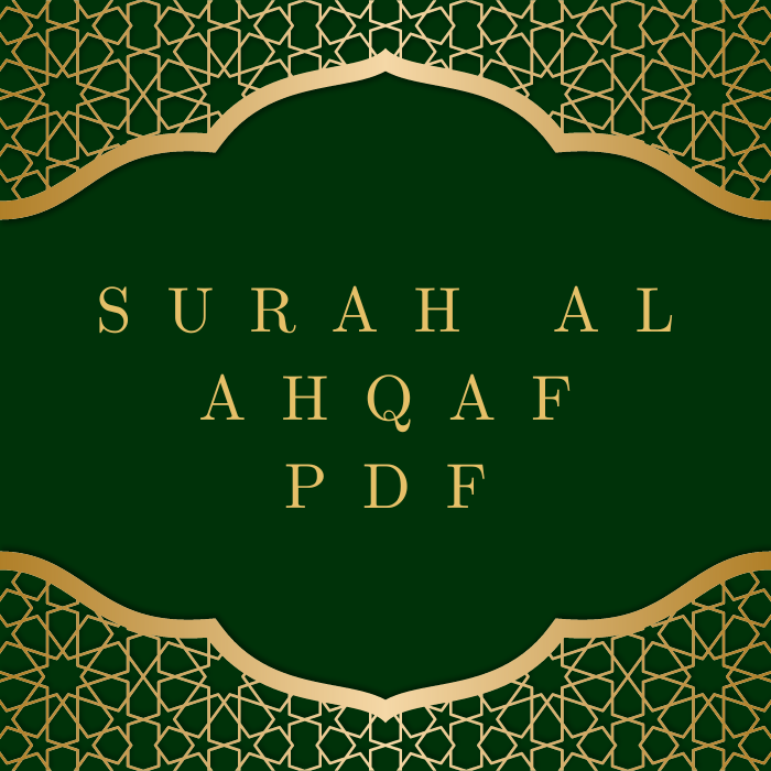 Surah Al Ahqaf PDF Download in Arabic Translation