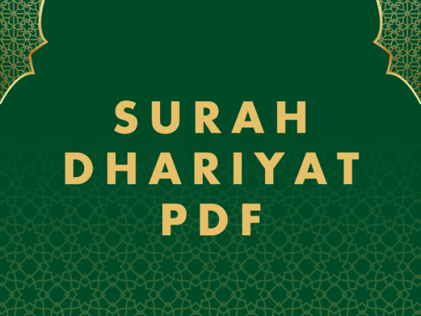 Surah Dhariyat PDF Download in Arabic Translation