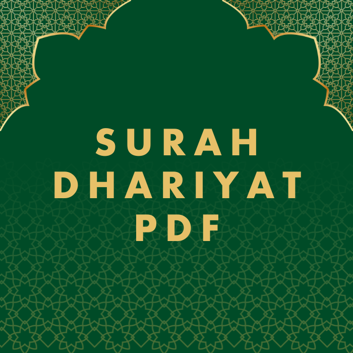 Surah Dhariyat PDF Download in Arabic Translation