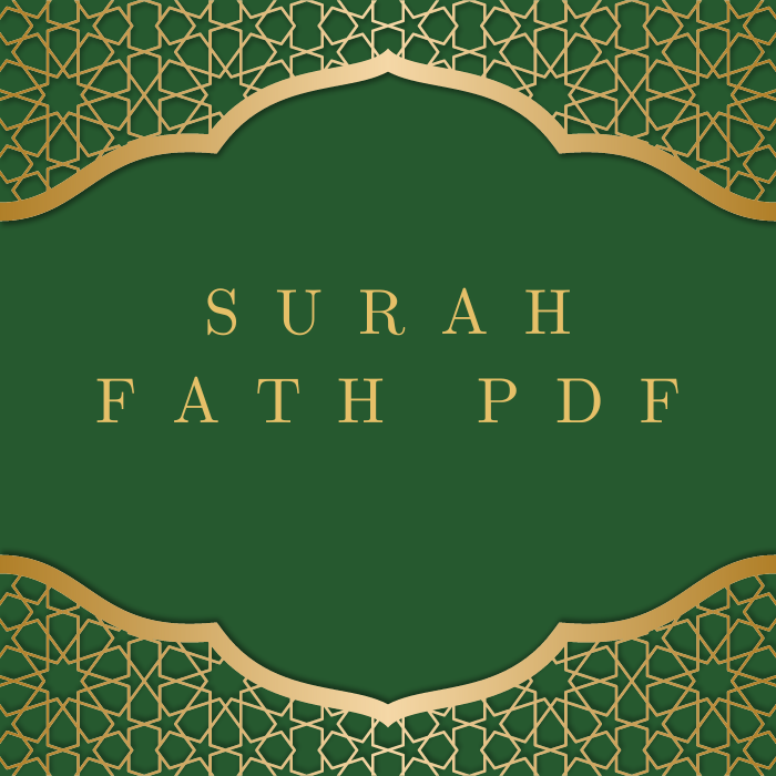 Surah Fath PDF Download in Arabic Translation