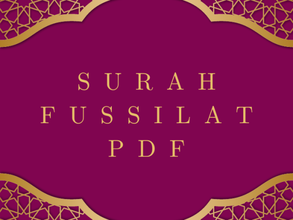 Surah Fussilat PDF Download in Arabic Translation