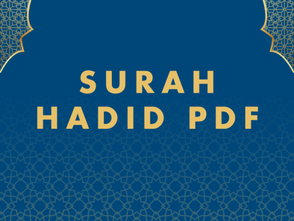 Surah Hadid PDF Download in Arabic Translation