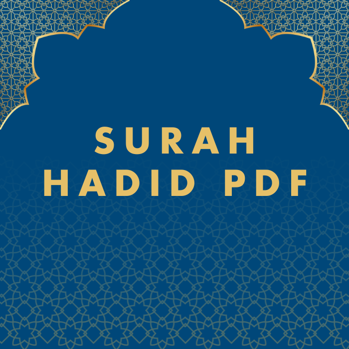 Surah Hadid PDF Download in Arabic Translation