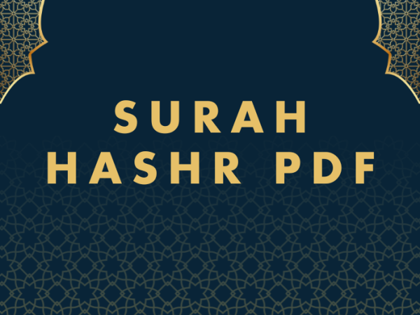 Surah Hashr PDF Download in Arabic Translation