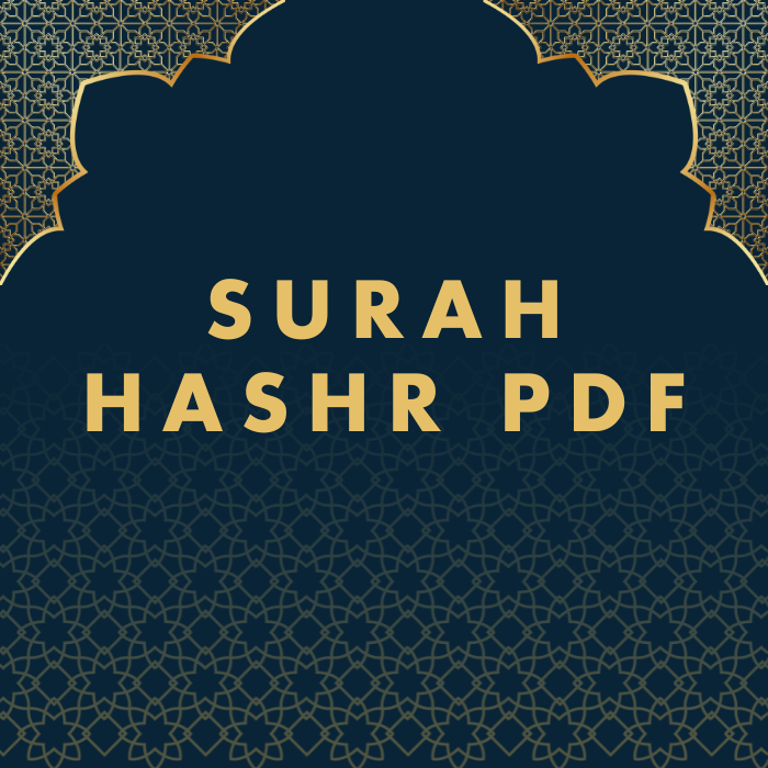 Surah Hashr PDF Download in Arabic Translation