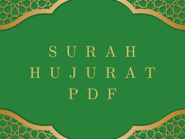 Surah Hujurat PDF Download in Arabic Translation