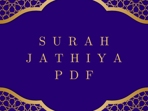 Surah Jathiya PDF Download in Arabic Translation