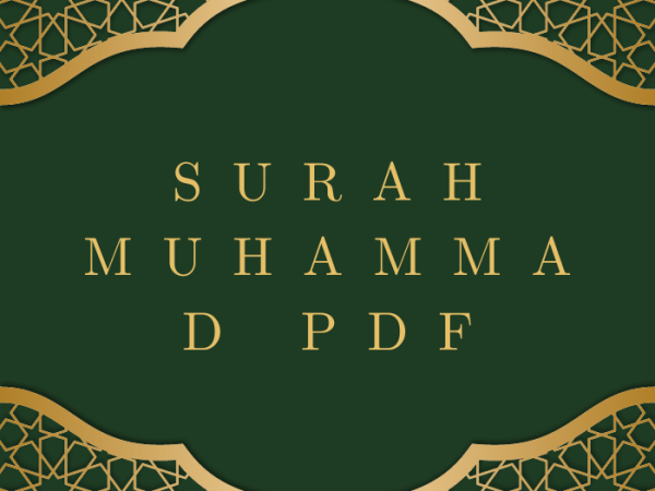 Surah Muhammad PDF Download in Arabic Translation