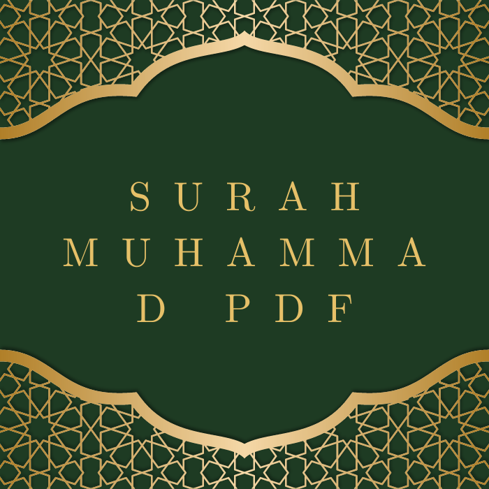 Surah Muhammad PDF Download in Arabic Translation