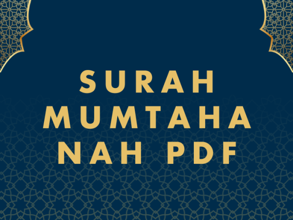 Surah Mumtahanah PDF Download in Arabic Translation