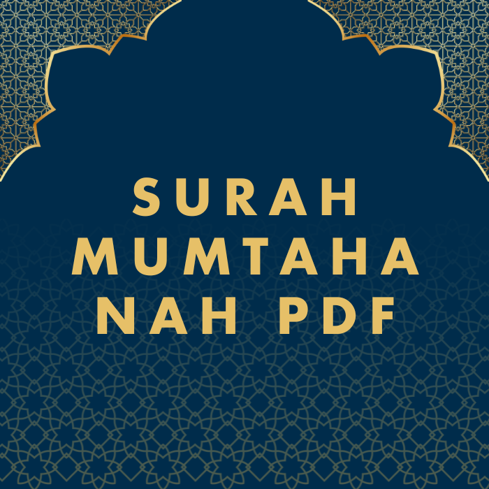 Surah Mumtahanah PDF Download in Arabic Translation