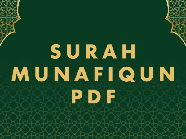 Surah Munafiqun PDF Download in Arabic Translation