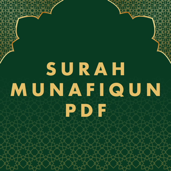 Surah Munafiqun PDF Download in Arabic Translation