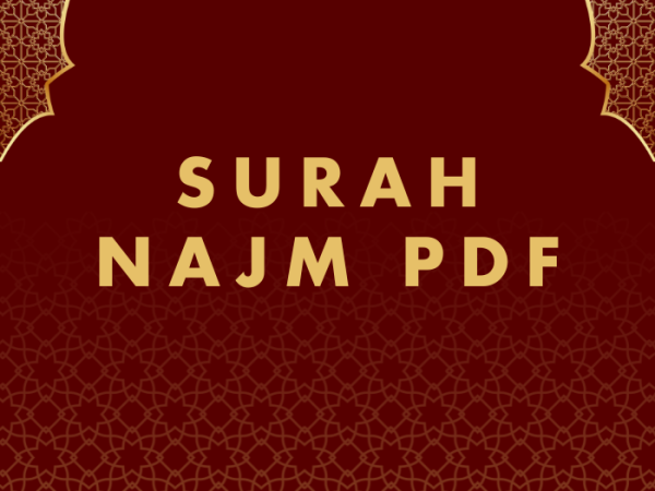 Surah Najm PDF Download in Arabic Translation