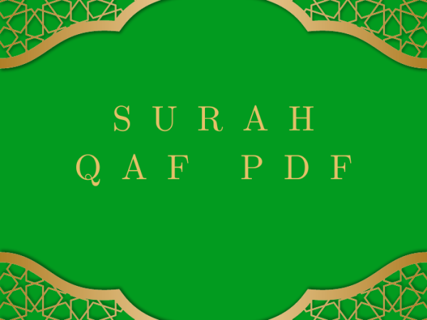 Surah Qaf PDF Download in Arabic Translation