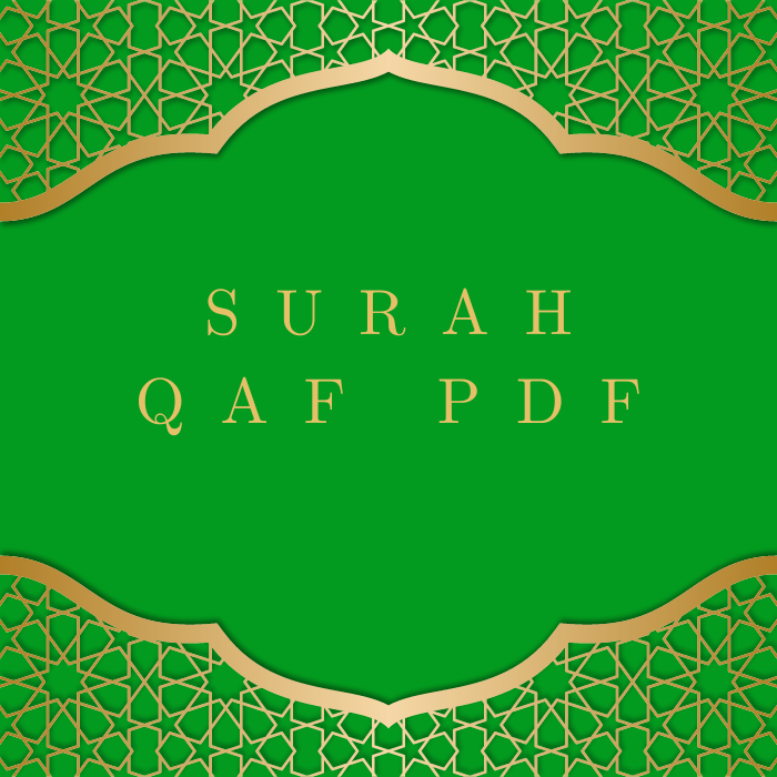 Surah Qaf PDF Download in Arabic Translation