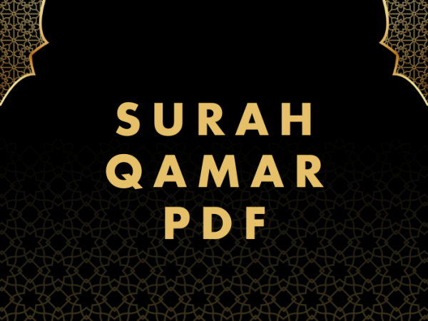 Surah Qamar PDF Download in Arabic Translation