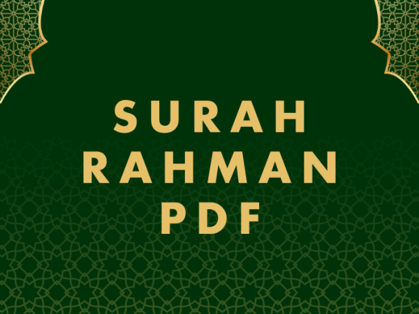 Surah Rahman PDF Download in Arabic Translation