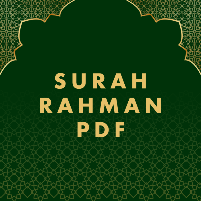 Surah Rahman PDF Download in Arabic Translation