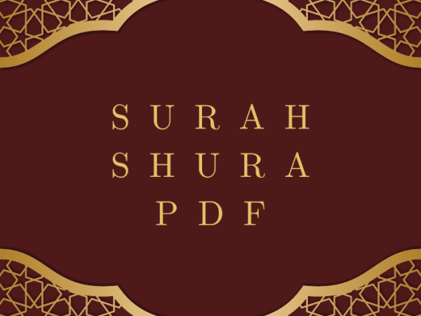 Surah Shura PDF Download in Arabic Translation