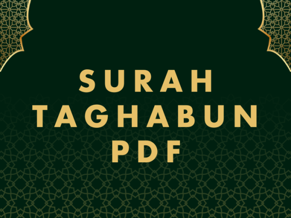 Surah Taghabun PDF Download in Arabic Translation