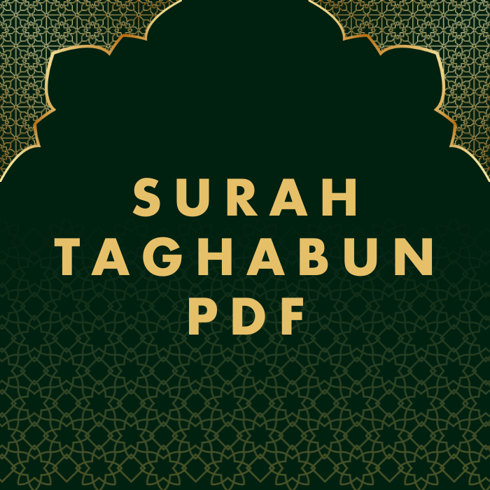 Surah Taghabun PDF Download in Arabic Translation