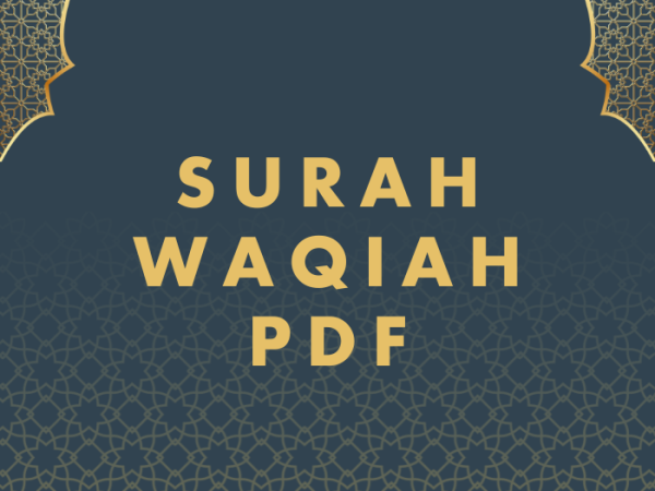 Surah Waqiah PDF Download in Arabic Translation